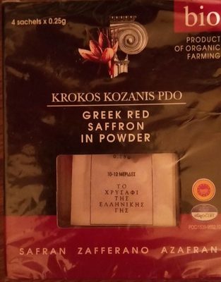 Safran rouge grec en poudre