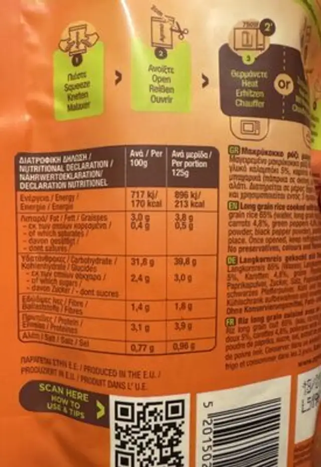 Mexican Rice Quick Deli nutrition facts table
