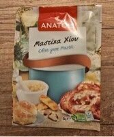 Μαστίχα Χίου