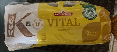 Vital Πολύσπορο