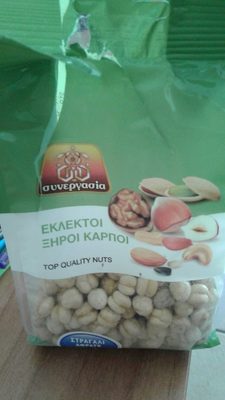 Pois chiches pour aperitif