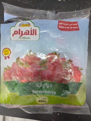Strawberry front packaging