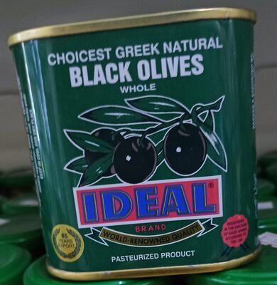 زيتون أسود يوناني حبة كاملة ( ايديال)