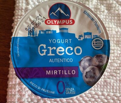 Blueberry authentic greek yogurt