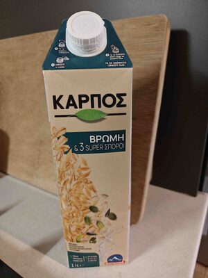 Βρώμη & 3 super σπόροι