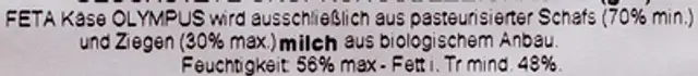Feta Bio ingredients label