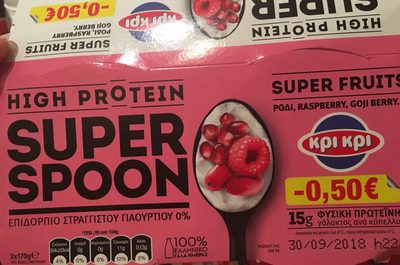 High protein super spoon