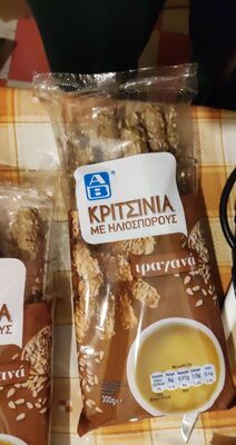 Κριτσίνια με ηλιόσπορους front packaging