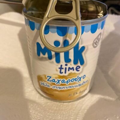 Zaxarouxo sympiknomeno 8%