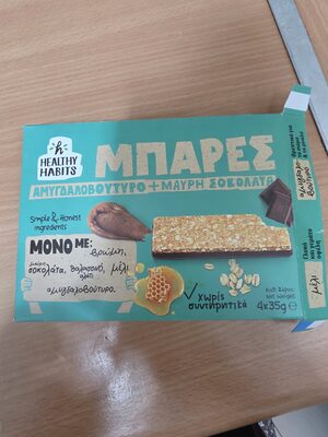 Healthy Habits Almond Butter Bar front packaging