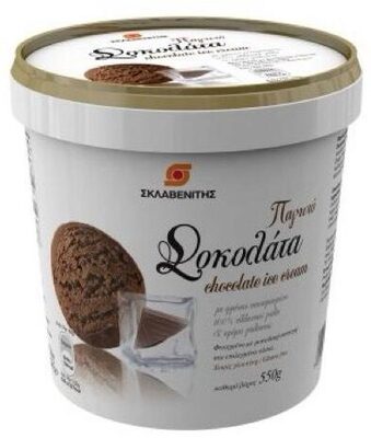 Chocolate ice cream 100% Greek milk gluten free