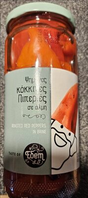 Rote Paprika eingelegt