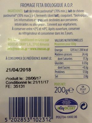 Feta Brebis Grecque ingredients label