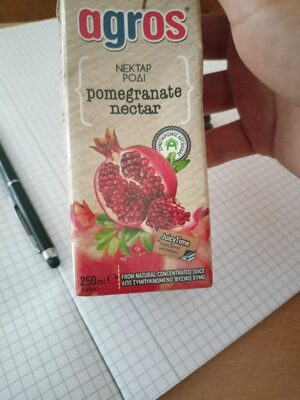 Unknown front packaging