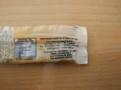 Biological Pasteli with sesame front packaging