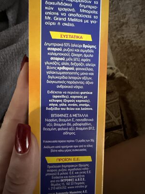 Melitos ingredients label