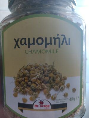 Χαμομήλι Mr Grand