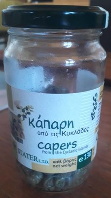 Câpres des Cyclades