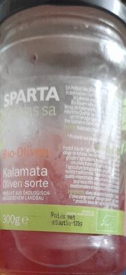 Olives noires kalamata dénoyautées - bocal 300g