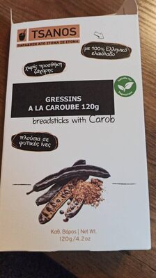 Kritsinia With Carob