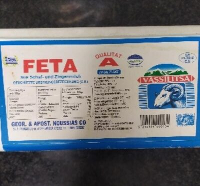 Feta front packaging