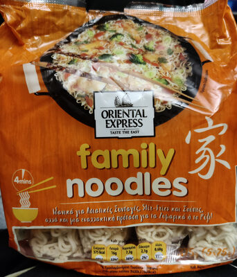 Family Noodles
