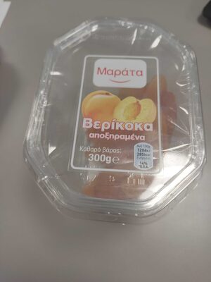 Βερίκοκα αποξηραμένα