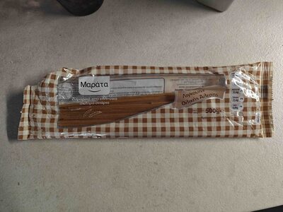 Λιγκουίνι Ολικής Άλεσης