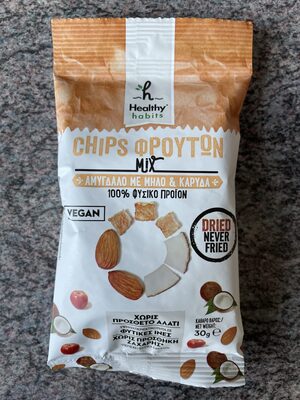 CHIPS ΦΡΟΥΤΩΝ MIX front packaging