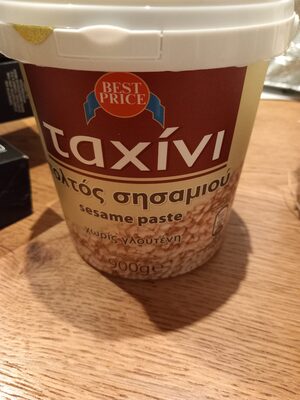 ταχίνι, πολτός σησαμιου