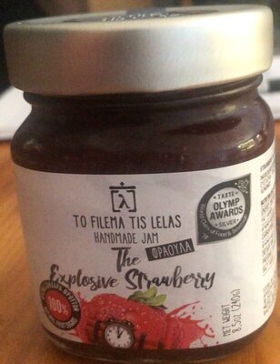 Strawberry Jam