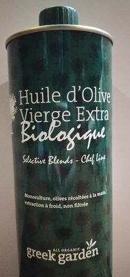 Huile Olive Vierge Extra Biologique