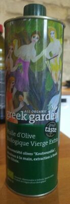 Huile d'olive biologique vierge extra front packaging