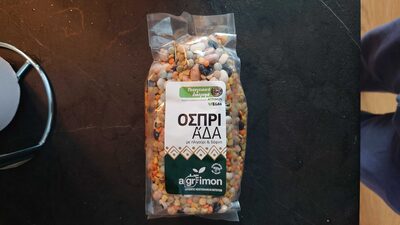 Οσπριάδα front packaging