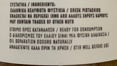 pistachio butter ingredients label