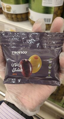 Trofico Mixed Olives pitted imp
