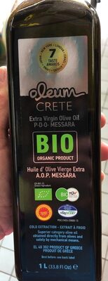 huile d olive vierge extra app messara front packaging