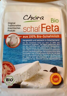 Schaf Feta bio front packaging