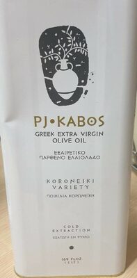 Huile d'olive vierge extra