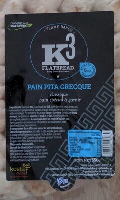 Pain pita grecque