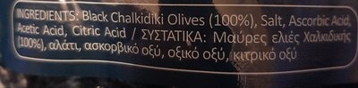 Black Olive Snack ingredients label