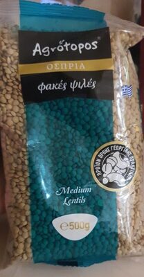 Medium Lentils