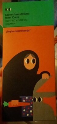 Carrot breadsticks from Crete - Greece