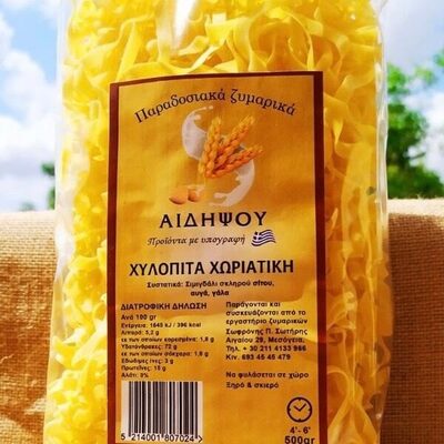 Χυλοπίτα Χωριάτικη