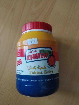 Tahina Extra