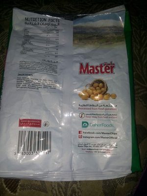 Master Chips SALT & VINEGAR