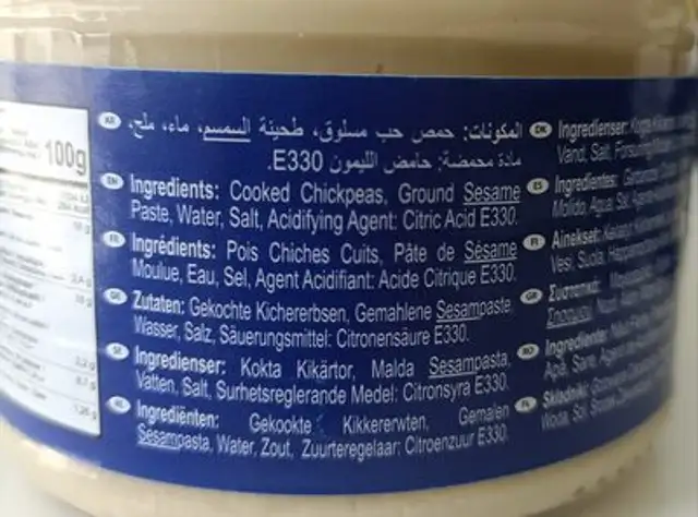 Chick-pea Dip (hommos tahina) ingredients label