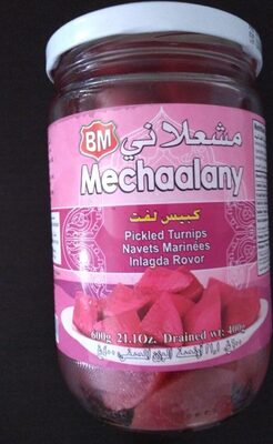 Mechaalany pickled turnips