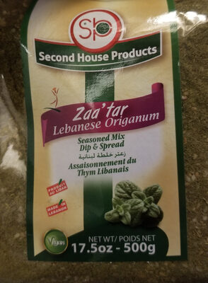 Assaisonnement du thym libanais