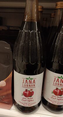 Molasses pomegranate